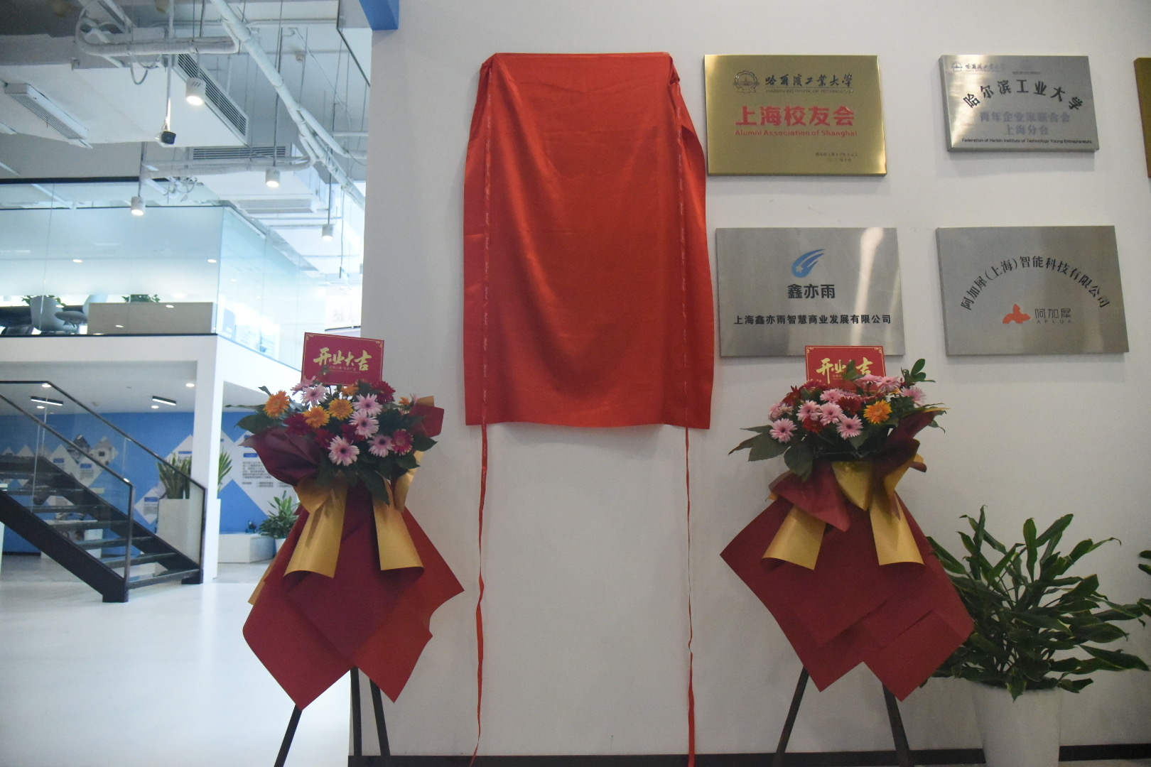 1761636224549676.jpg 微信图片_20251028120622_21_832.jpg