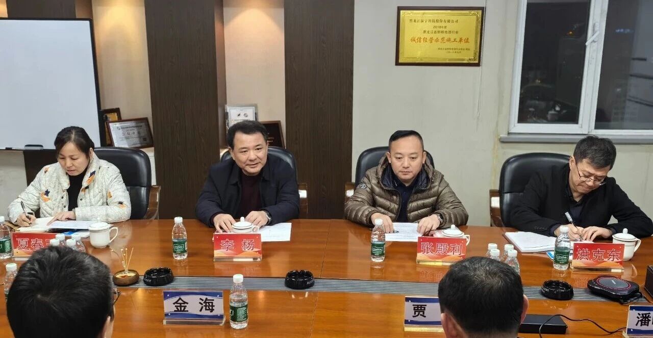 1763108307258383.jpg 微信图片_2025-11-14_161528_553.jpg