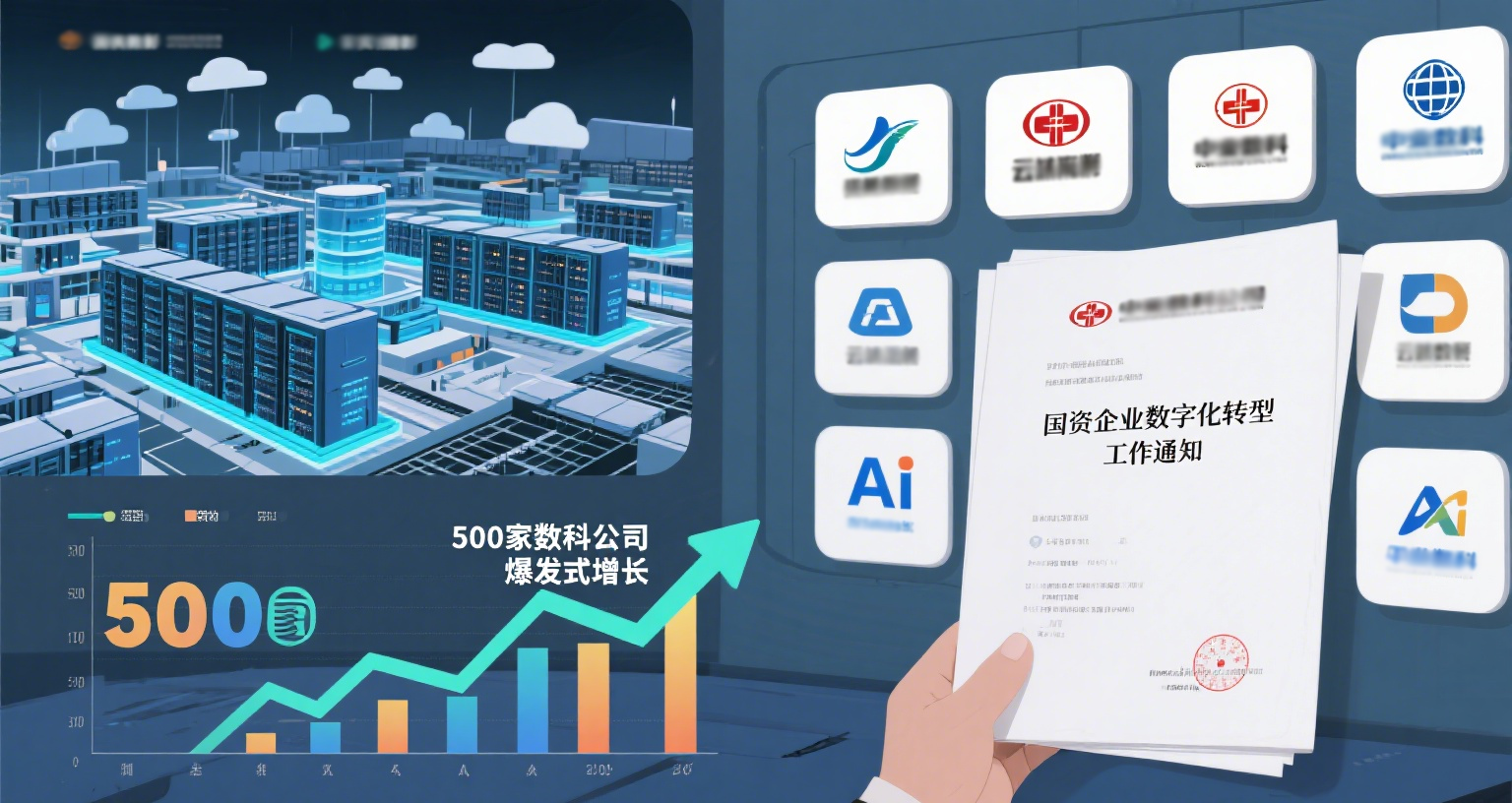 为文章配图片 (2).png