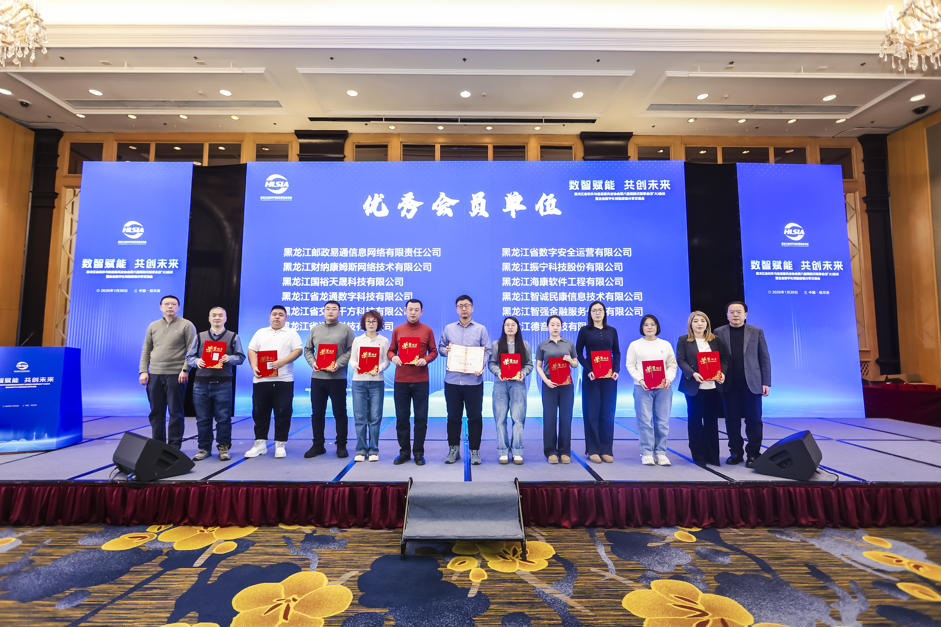 1770081203444600.jpg 05.jpg