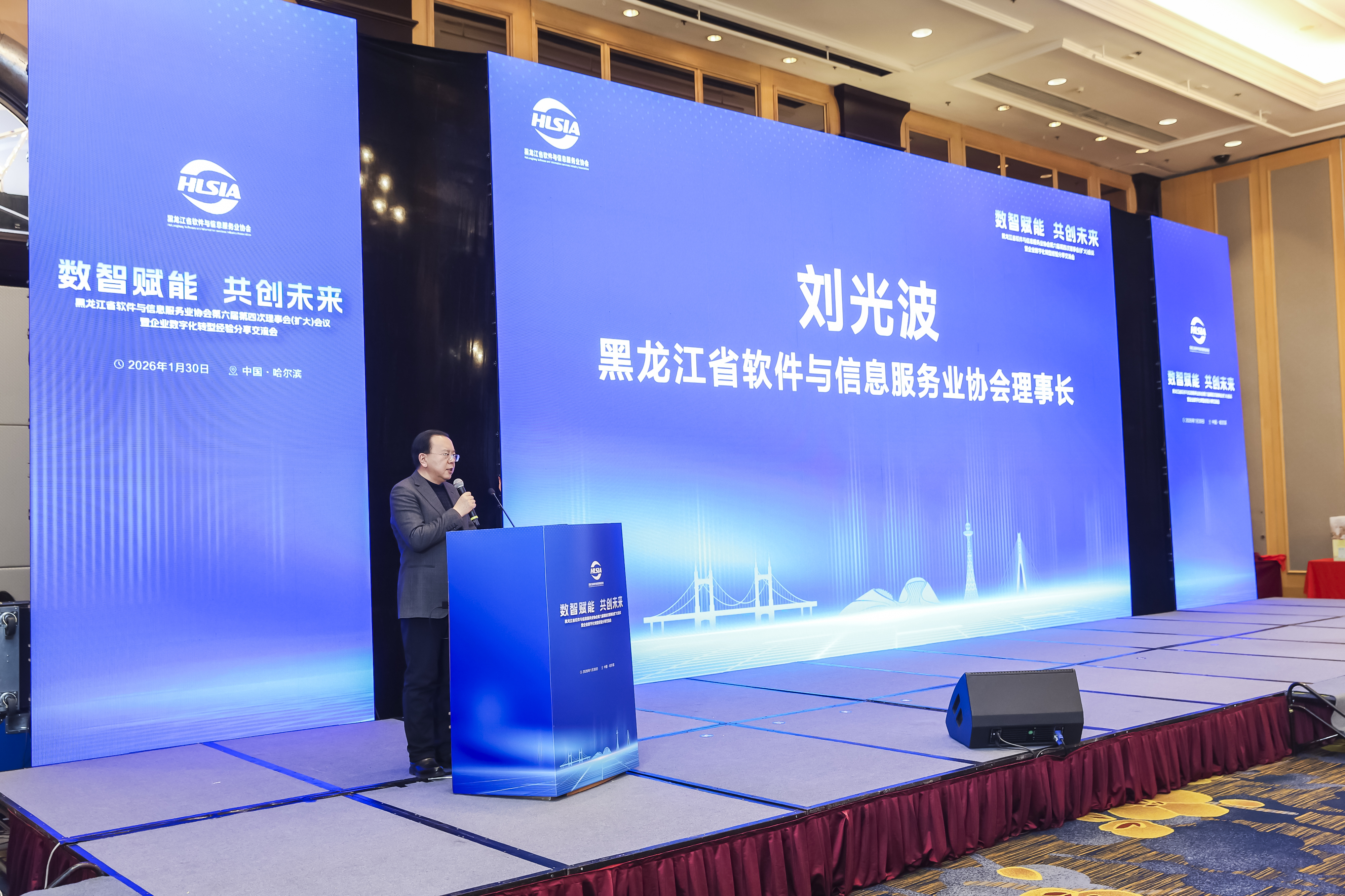 1770081228593025.jpg 08.jpg