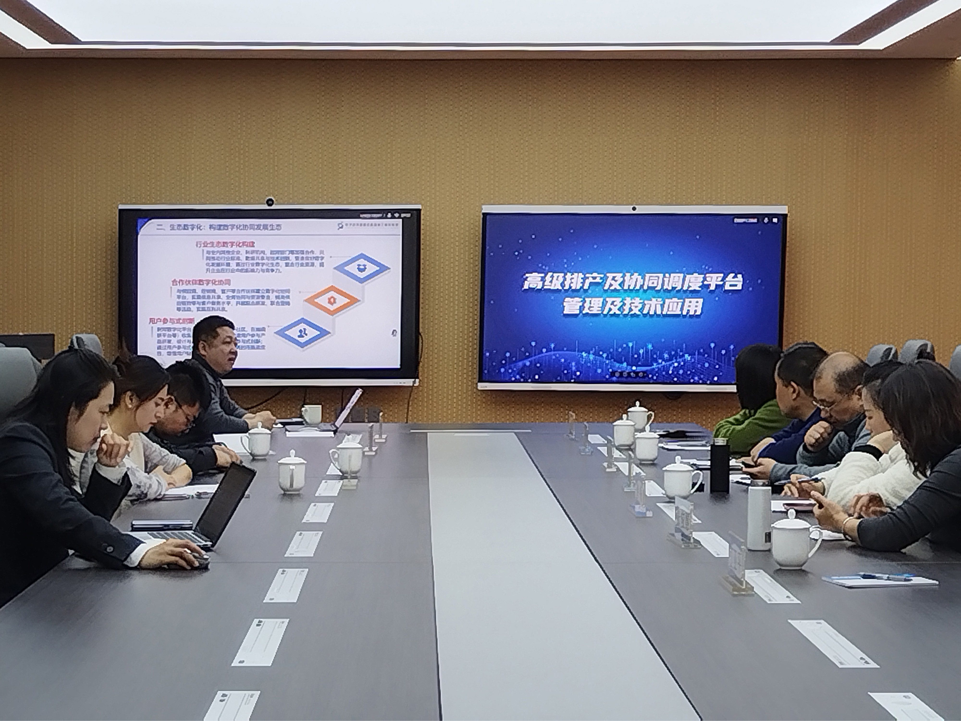 黑龙江振宁科技举办的卷烟生产线AI赋能应用培训班圆满结业