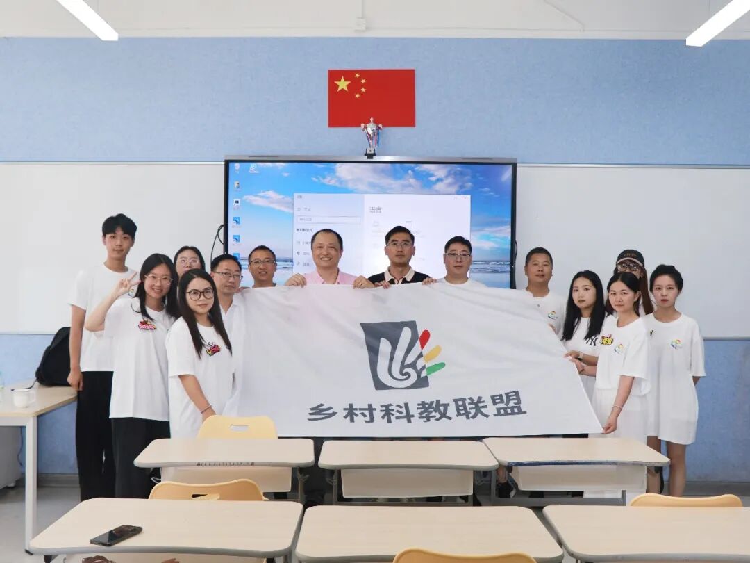振宁科技&middot;慢点知微携手英国科学协会CREST Awards专家赋能乡村教师AI创新实践